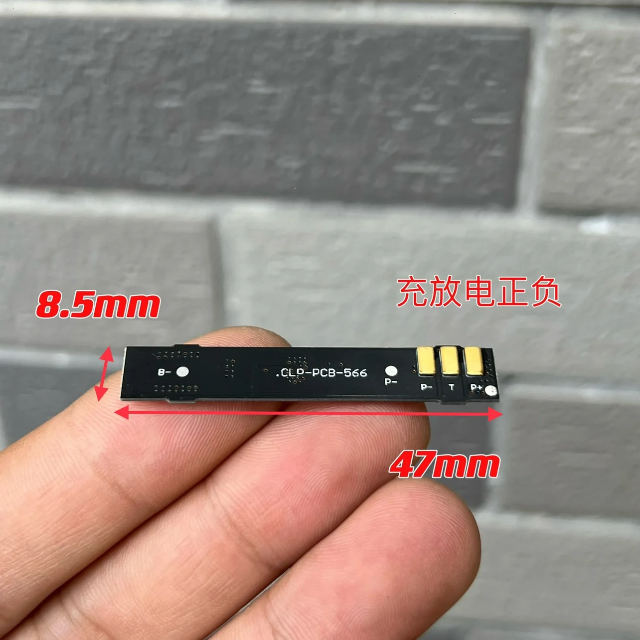 Dual 8025 3.7V Polymer Lithium Battery Protection Board Lithium Battery Charge And Discharge Protection Board