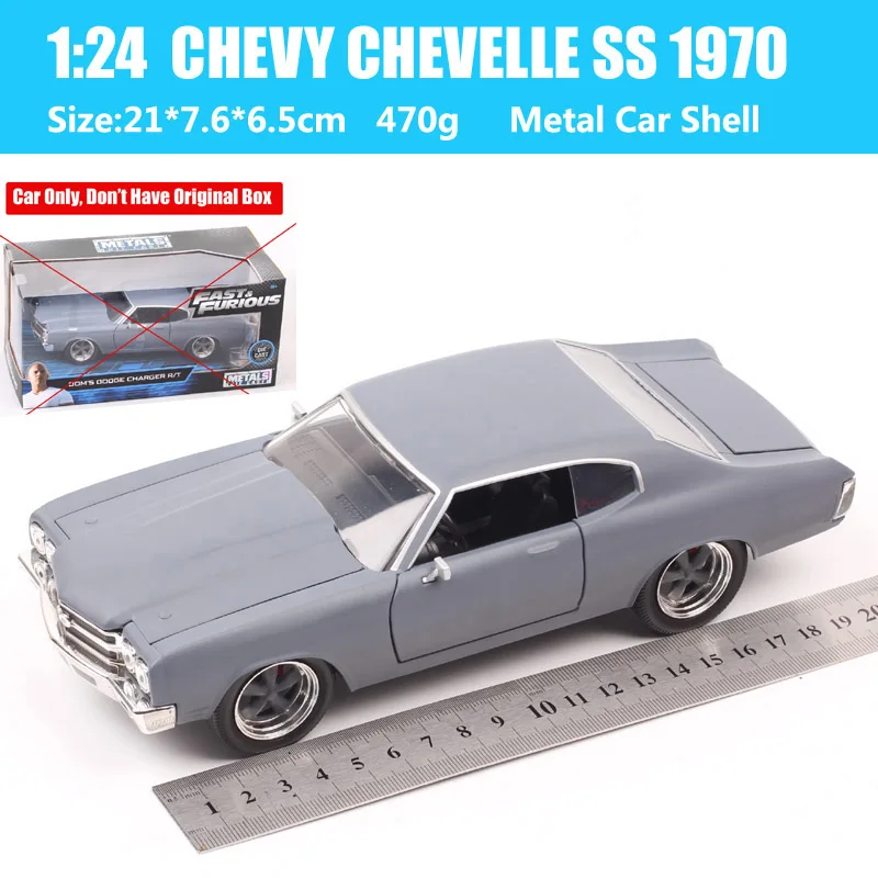 Childrens Jada 1:24 Scale Classics 1970 Chevrolet Chevelle SS Diecast Chevy Muscle Car Model Metal Auto Vehicle Thumbnails Boys