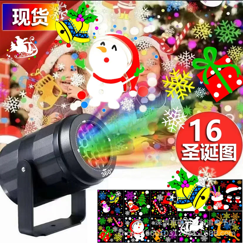 16 نمط عيد الميلاد العارض مصباح USB/الاتحاد الأوروبي التوصيل ندفة الثلج هالوين جو مصباح للزينة عطلة المرحلة الإضاءة تأثير الساخن