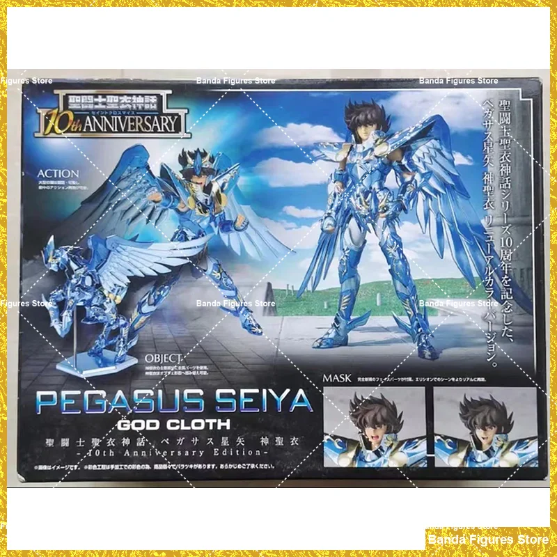 Original Saint Cloth Myth God Pegasus 10th Anniversary In Stock Anime Action Collection Figures Model Toys