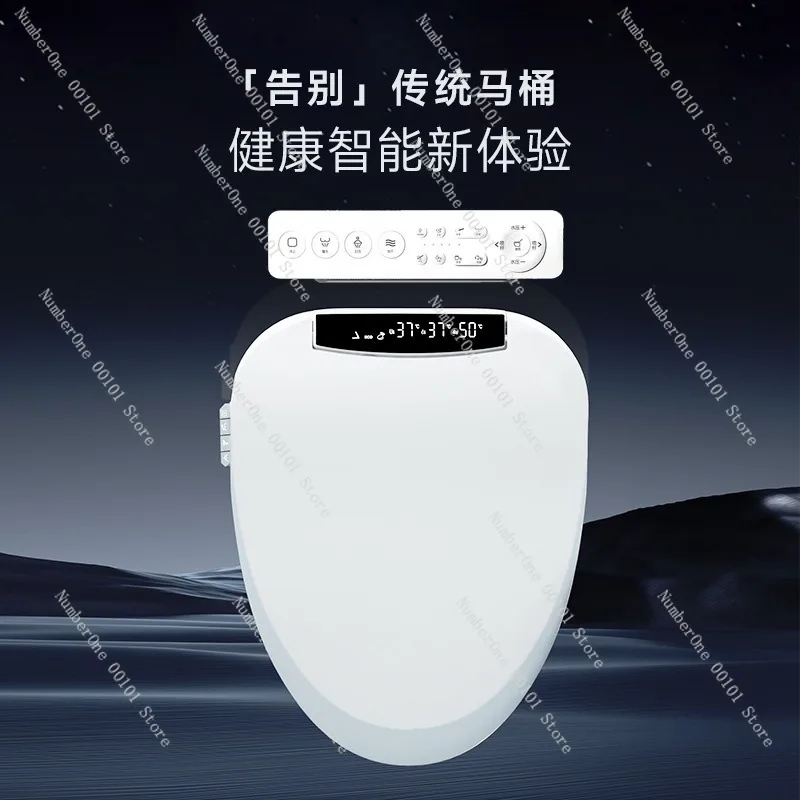 Smart Electric Toilet Seat Cover,Fully Automatic Heated Seat,Instant Hot Water Flush,Warm Air Drying Feature,Household Bathroom