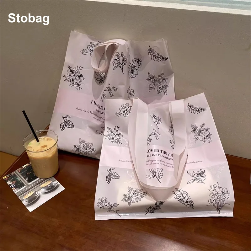 

StoBag 50pcs Frosted Shopping Tote Bag Shoulder Flower Plastic Clothes Package Pouch Handbag Portable Custom Logo(Extra Fee)