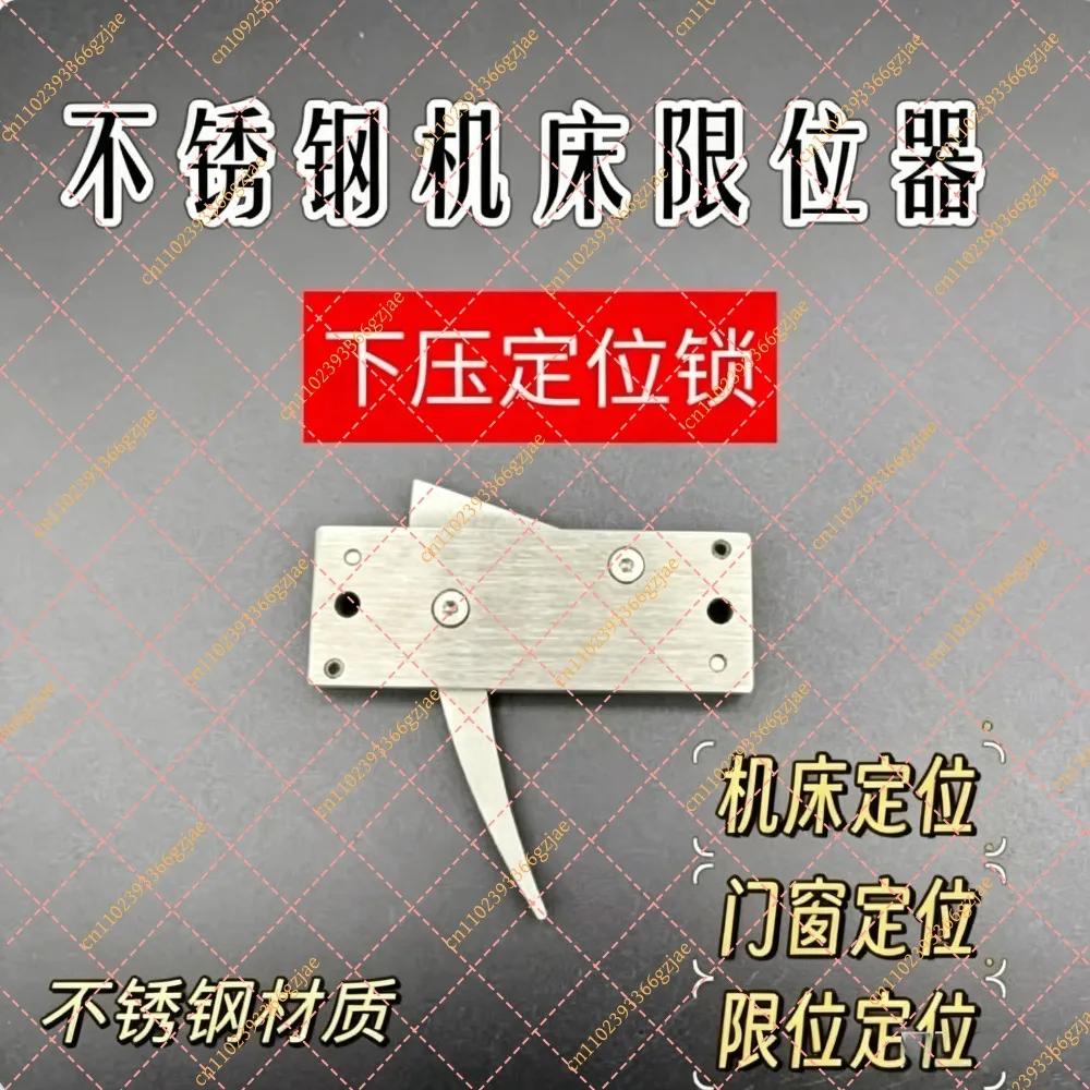 Stainless Steel Push-Pull Positioning Lock with Limit Switch, Mechanical Safety Rope for Machine Tool