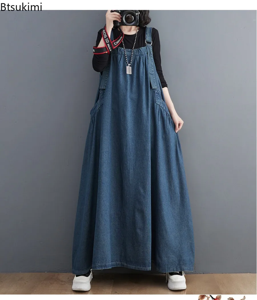 2026 Women's Denim Clothing Spring Autumn Sleeveless Suspender Dress Temperament Loose A-Line Long Straps Skirts Jeans Vestidos - view 6
