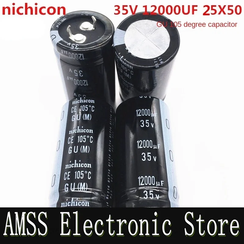 AMSS （1PCS）35V12000UF 25X50 nichicon aluminum electrolytic capacitor 12000UF 35V 25*50