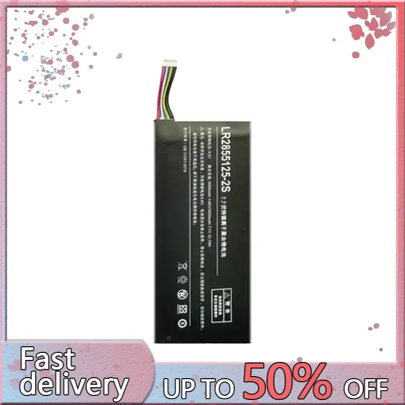 6000mAh Battery LR2855125-2S For One-Netbook PCA1 Pro engineer for onemix engineer PCA1pro