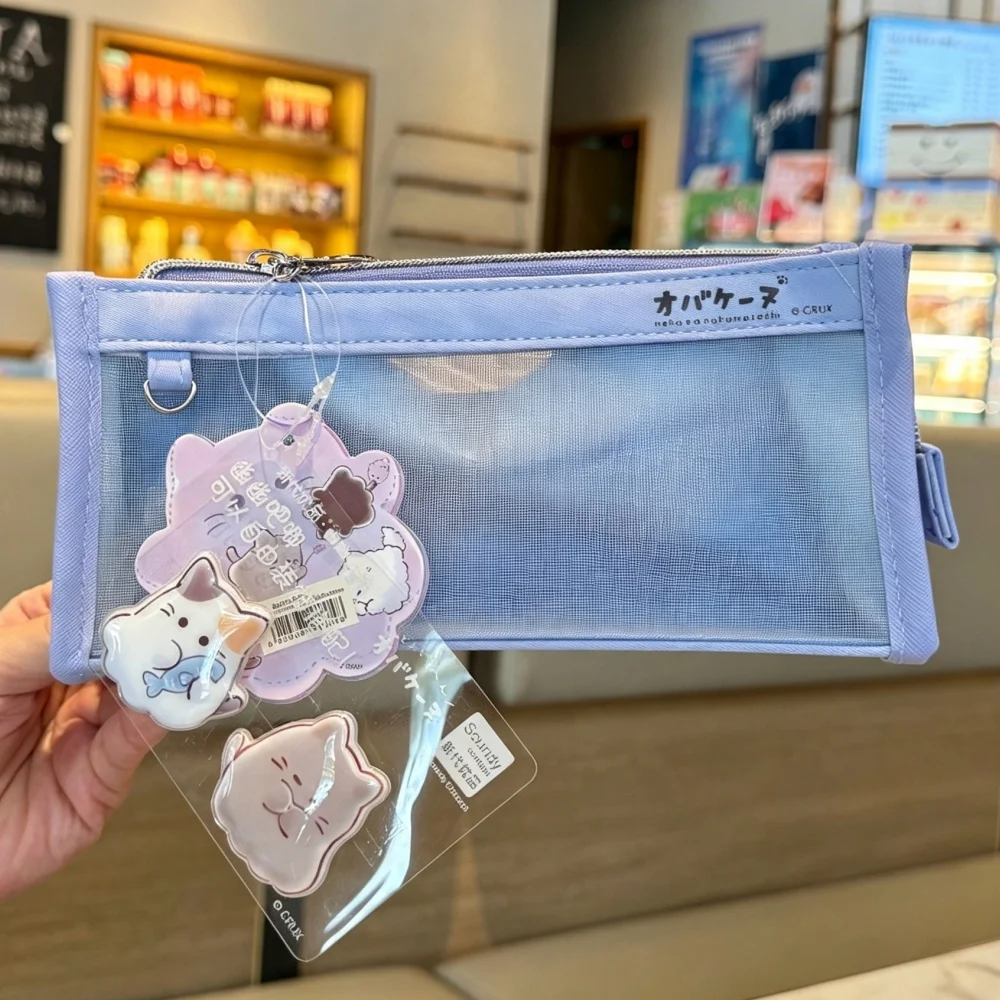 Translucent Mesh Pencil Cases Multifunctional Large Capacity Storage Bags Double Layer Green Pencil Bag Office School Supplies