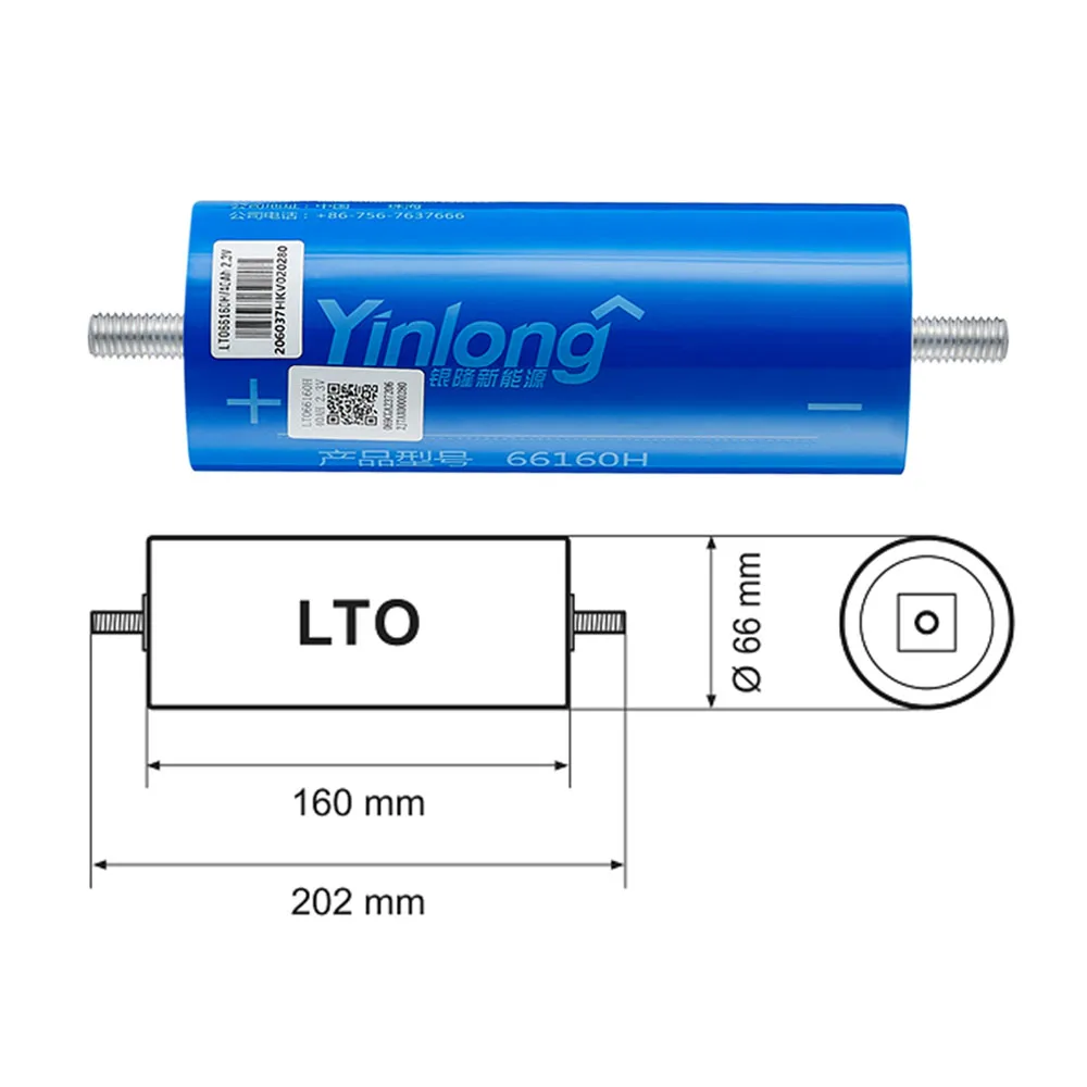 12pcs 2.3V 66160 40Ah 35Ah 30Ah LTO Battery Lithium Titanate Battery Cell for DIY 12V 24V 36V 48V 60V Battery Pack