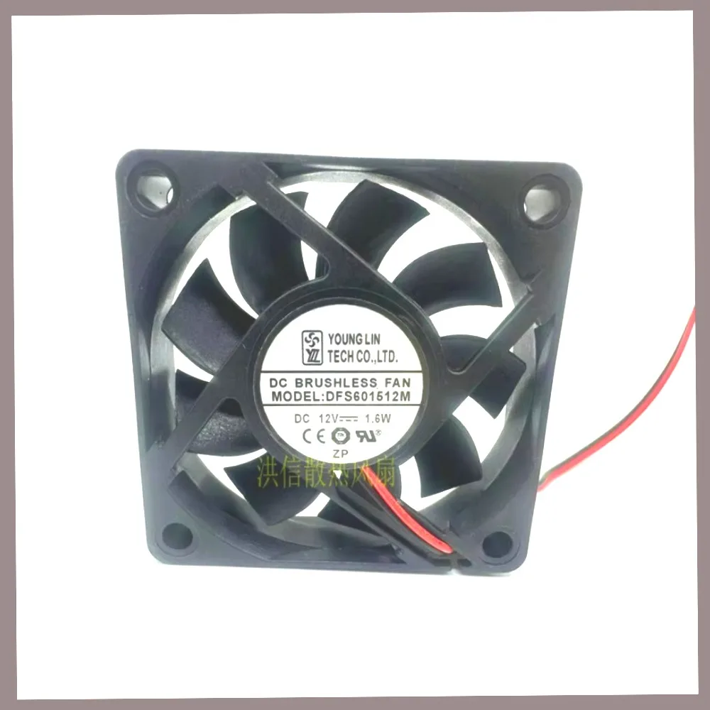 DFS601512M DC 12V 1.6W 60x60x15mm 2-Wire 60mm Cooling FanIndustrial Equipment Ventilation