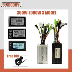 SOMEDAY Electric Bicycle 36V/48V 17A 26A 30A 3 Model Sinewave Controller S866 S900 GD01 LCD Display For 350W500W750W1000W Ebike