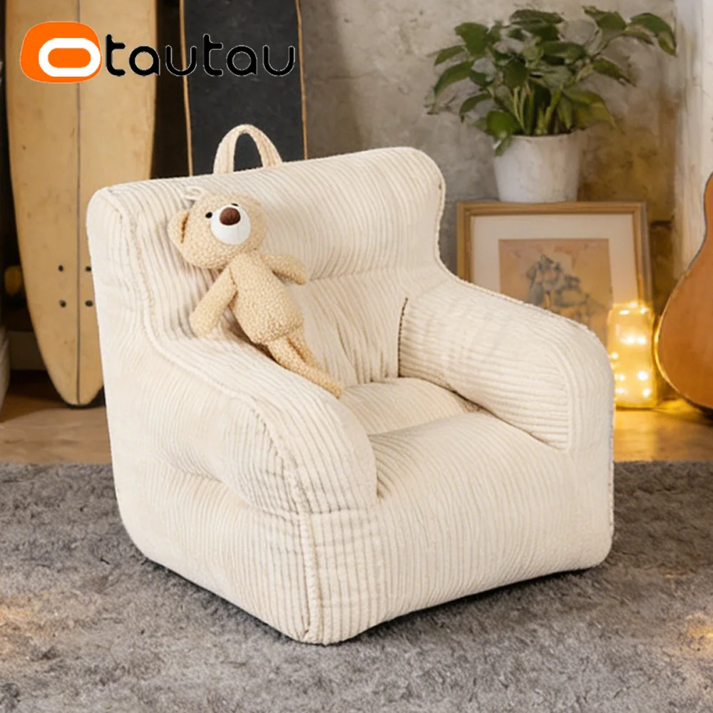 OTAUTAU Cotton Corduroy Children Bean Bag Cover Armchair Pouf SF400【No Filler Inside! You Need To Buy Filler By Yourself !】