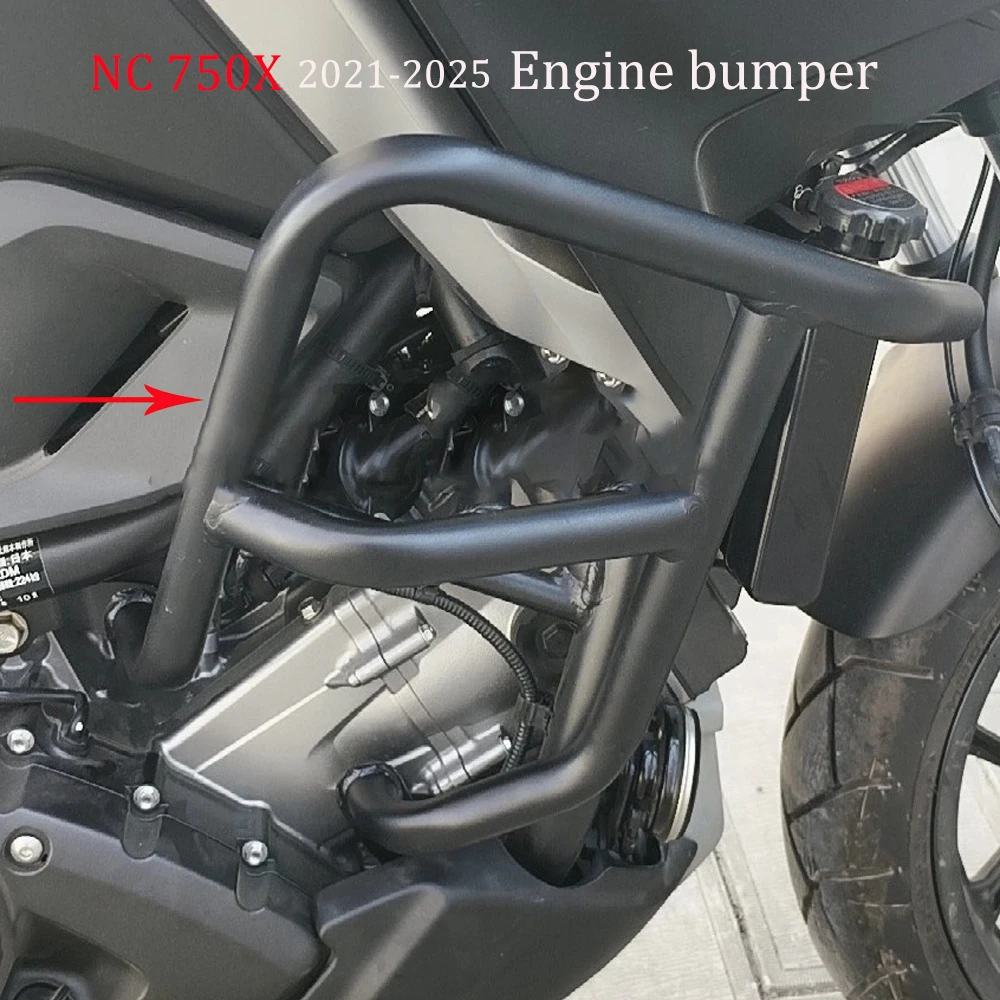 

2025 NC 750X защита корпуса бампера двигателя NC 750X для Honda NC750X 2021-2025 модифицированный двигатель мотоцикла аксессуары для бампера двигателя