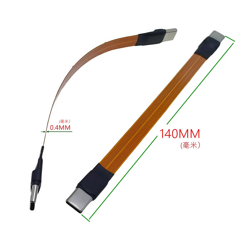 كابل فيديو PD240W شحن سريع عالي الوضوح بشاشة 8K كابل بيانات USB4 USB80G كابل مسطح ناعم مزدوج الرأس من النوع c