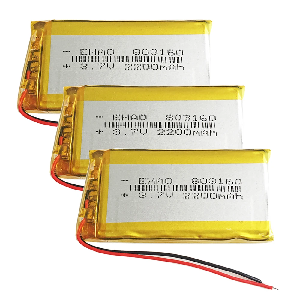 

3 pcs 3.7V 2200mAh Lipo Polymer Lithium Rechargeable battery 803160 For GPS DVD Power Bank Camera Tablet PC PAD Recorder Speaker