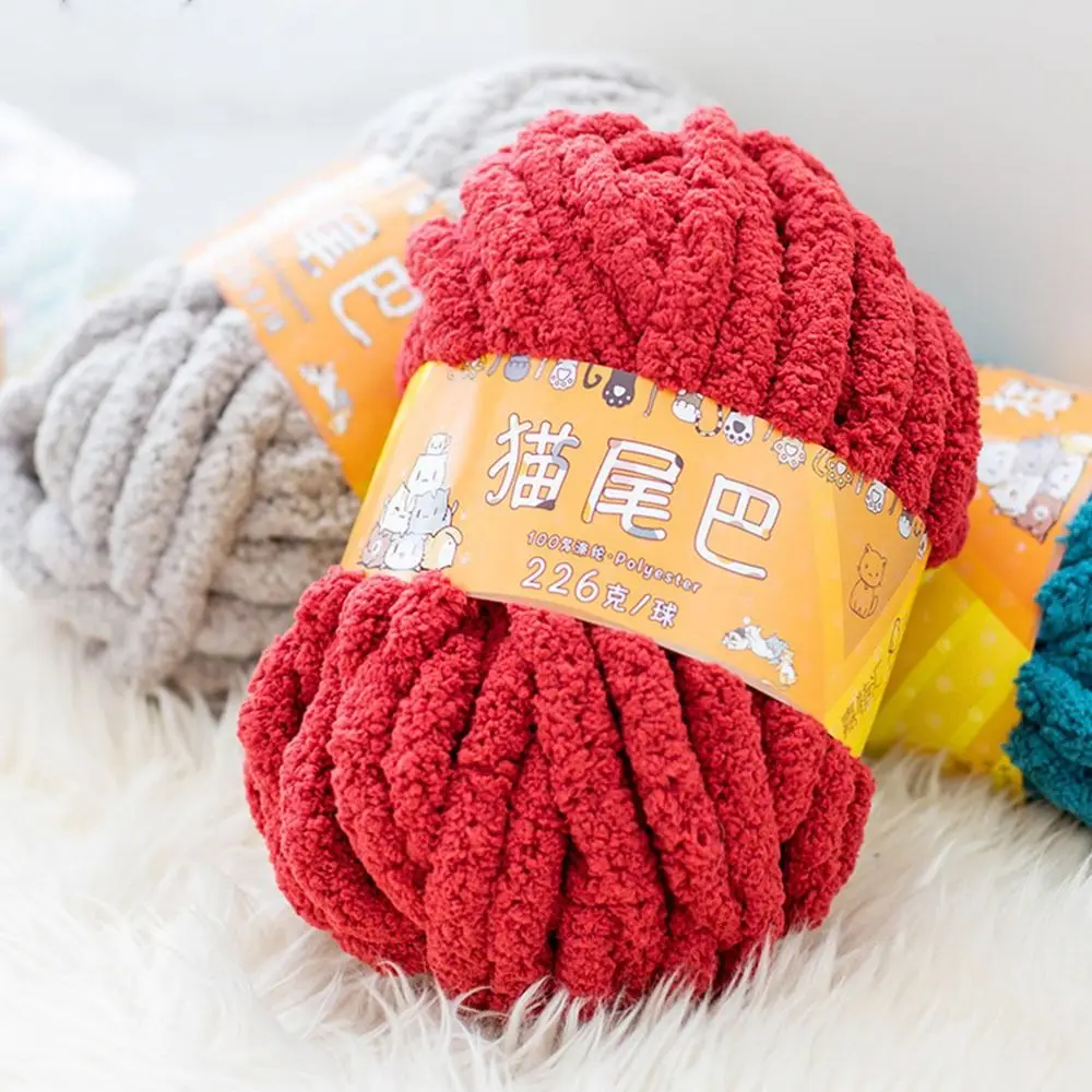 226g Velvet Thick Super Bulky Chunky Yarn Hand Knitting Woven Thread Basket Blanket Carpets Giant Yarn DIY Hand-knit Blanket