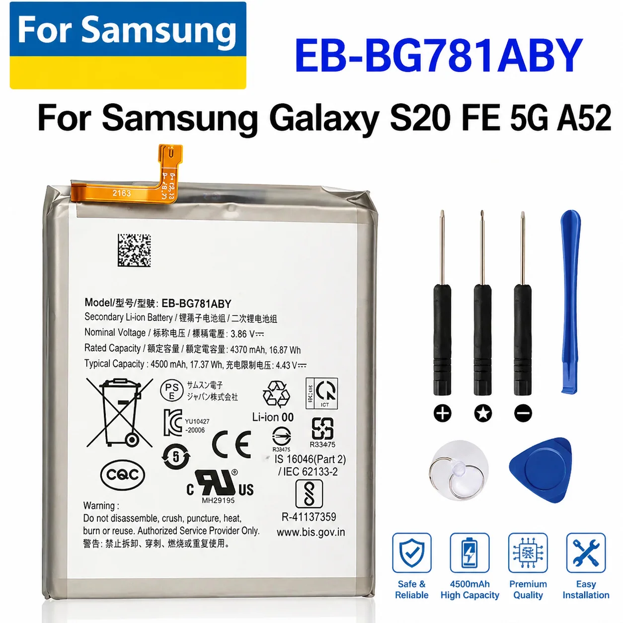 

High Capacity Replacement Battery EB-BG781ABY EB-BA525ABY For Samsung Galaxy S20 FE 5G A52 A52S G780F G781F SM-A526B A526U A528