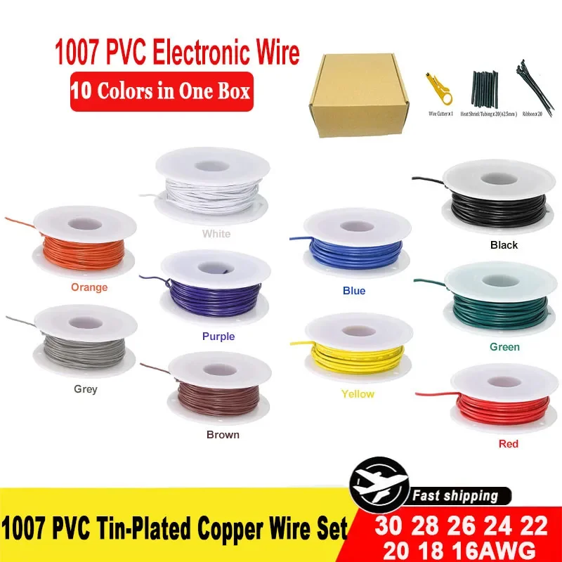 

10 цветов в одной коробке 16AWG 18AWG 20AWG 22AWG 24AWG 26AWG 28AWG 30AWG 1007 Комплект соединительных проводов из луженой меди из ПВХ.