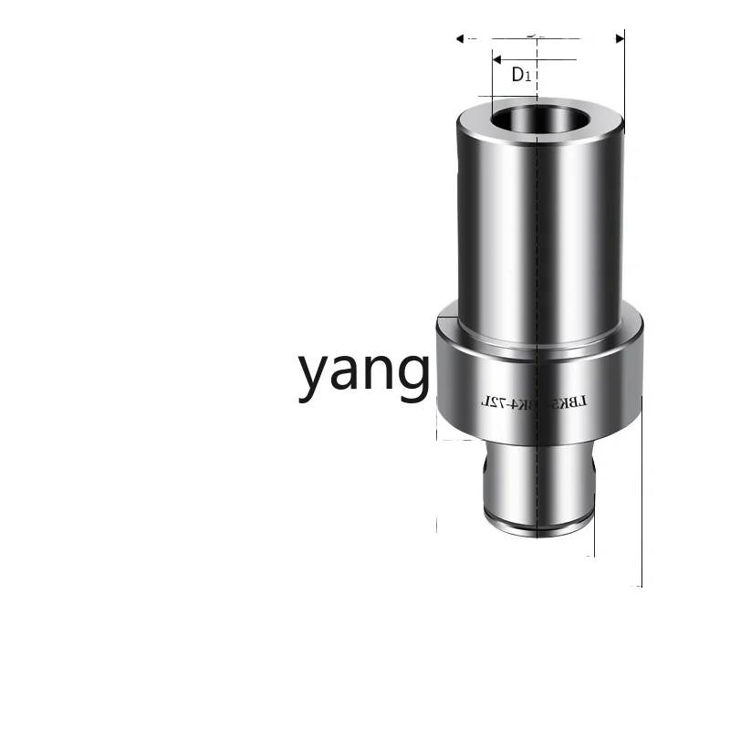 CX  adapter reducer rod rough boring converter