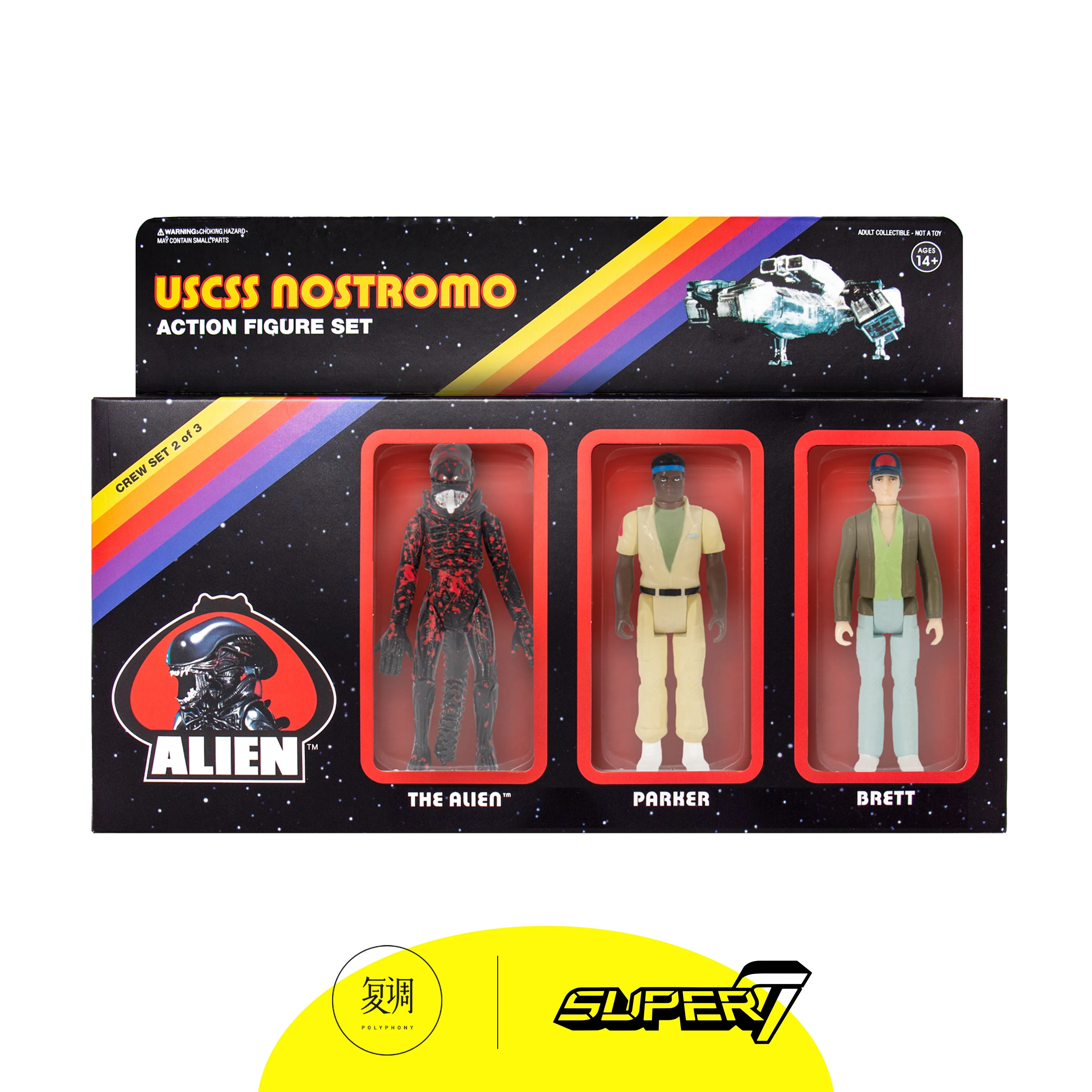 Super7 エイリアン ReAction フィギュアレトロデザイントレンドグッズ