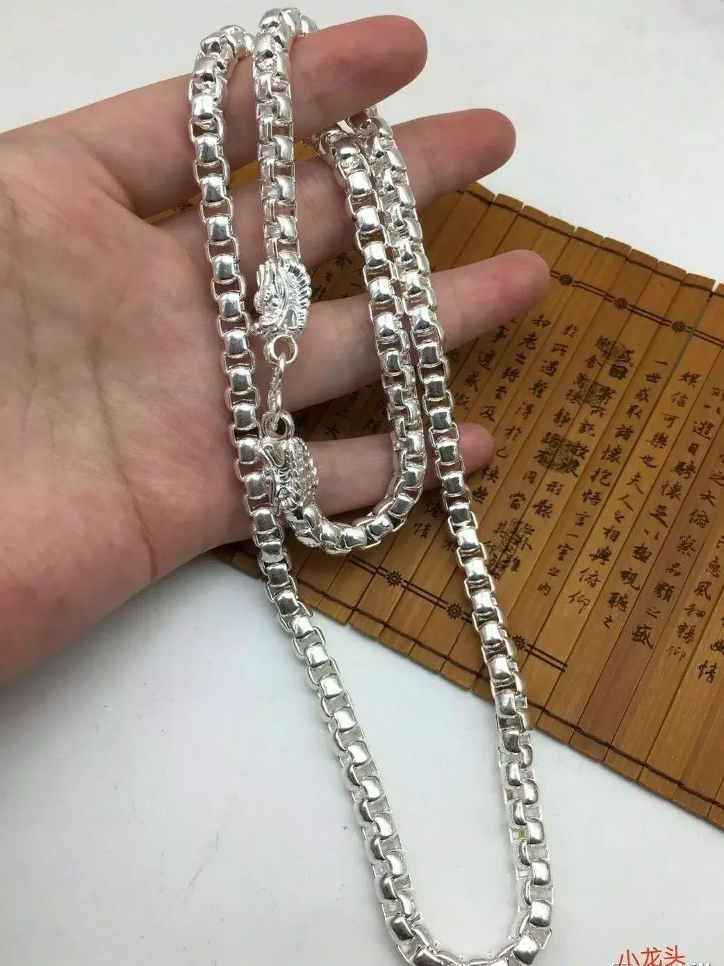 

Tibet Silver Carving Double Dragon Necklace, Long Chain, Old China