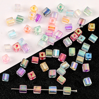 5mm High-Quality Fantasy Dye Core Glass Square Rice Beads - Premium DIY Jewelry (Bracelets/Necklaces) 11g/Bag≈50pcs Aperture≈1mm
