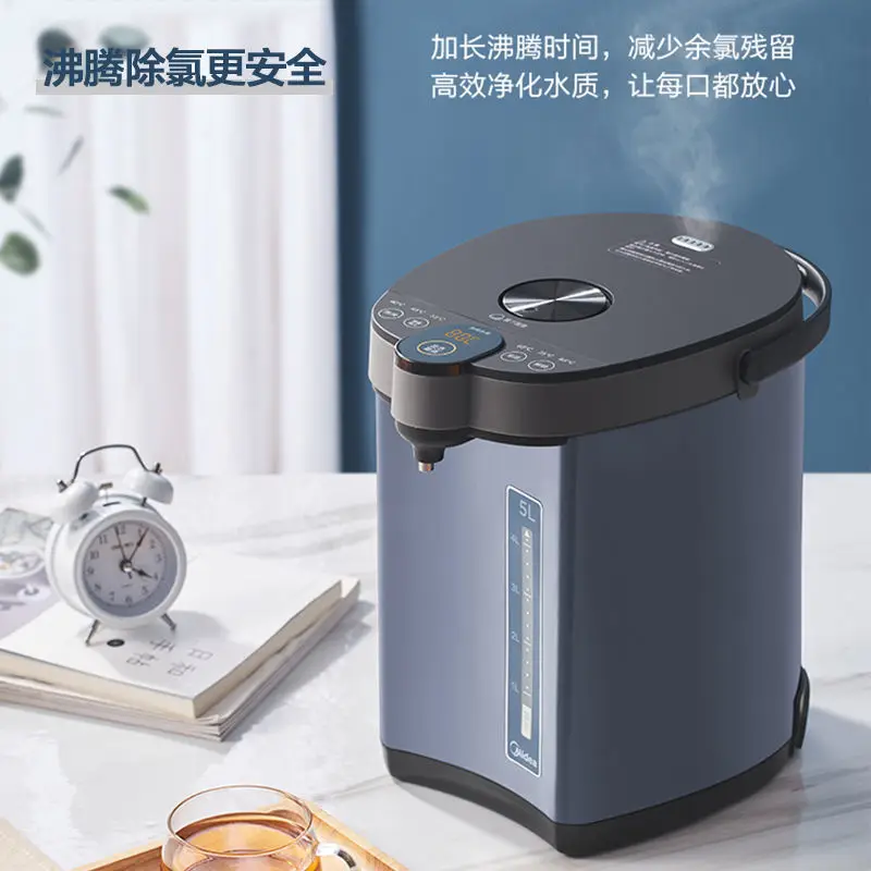 Midea electric thermos household insulation integrated kettle automatic large-capacity thermostatic electric kettle