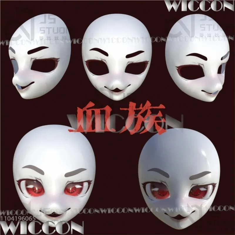 25COSFurry Skull Mask Kig Fursuit Kigurumi Cosplay Prop 3D Print Cute Cool Mask Costume Man Women Gift Holloween Roleplay Custom