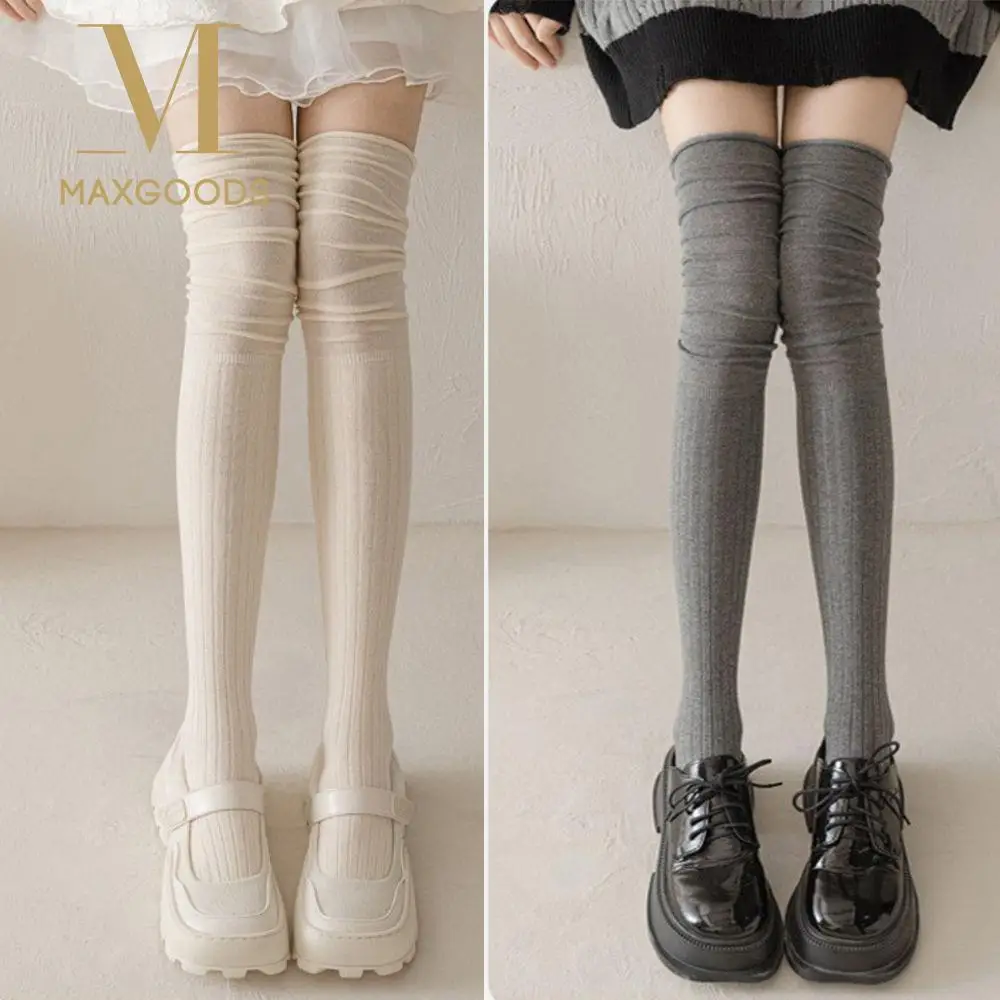

Модные хлопковые чулки выше колена, теплые теплые высокие носки, зимние