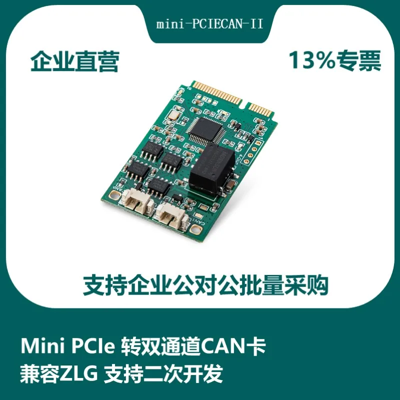 Minipci E-can Módulo Mini Pci-e para Pode Interface Cartão Usb para Pode Canal Duplo com Isolamento