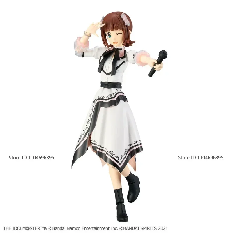 Tout neuf en stock modèle de jouet BANDAI 20e anniversaire. Vous et assembler des figurines d'anime mobiles Mecha, Puzzle, cadeaux de poupée populaires de vacances