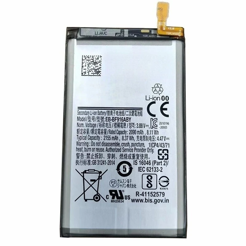 New EB-BF916ABY EB-BF917ABY  Battery for Galaxy Z  Fold 2 5G Foldable Smartphone F916 F917 SM-F916U1 + Free Tools Rechargeable