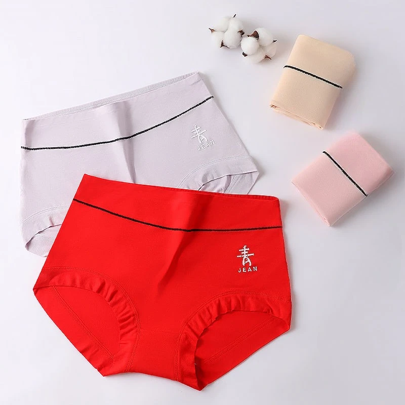 [Big Stretch] High Waist Modal Underwear Ladies Loose Large Size Belly Compression Body Comfortable Triangle Shorts Head Woman