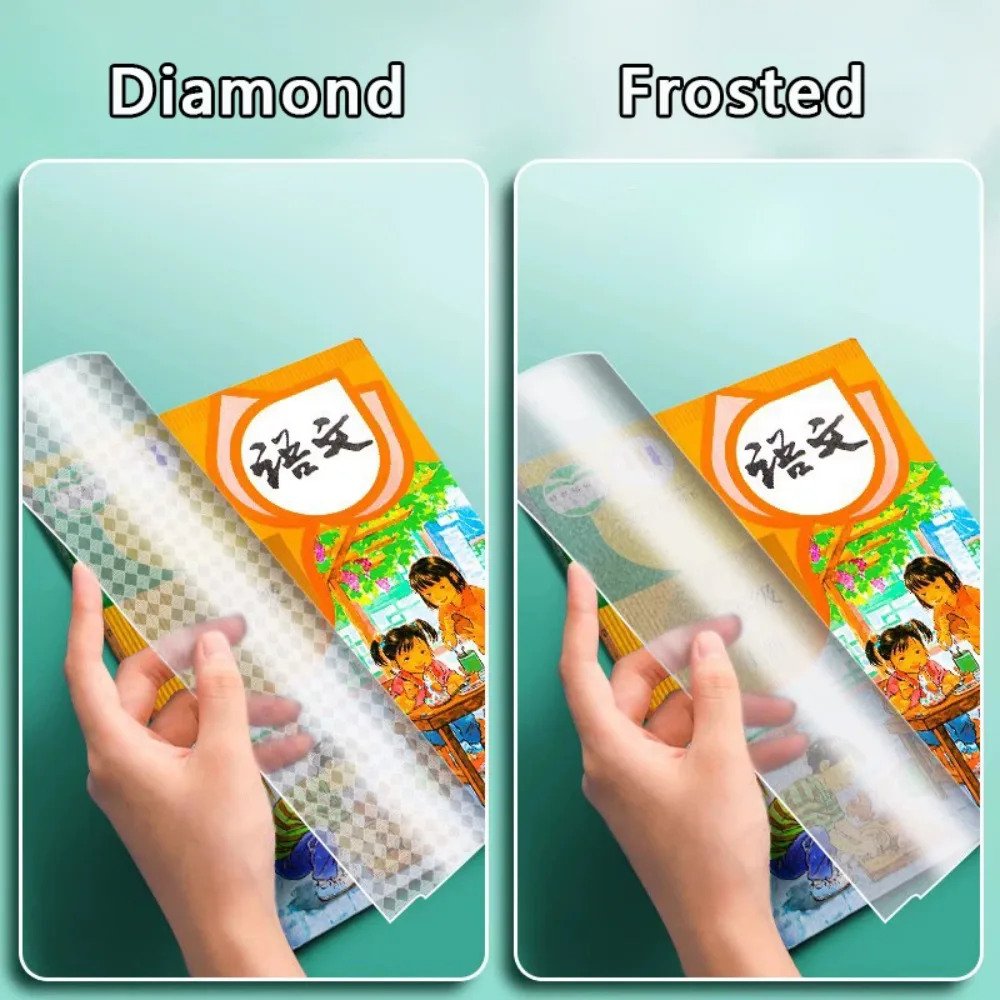 10/30pcs Transparent Waterproof Book Covers – Diamond Frosted & Matte Self-Adhesive PVC Film for A4/16k/25k Books