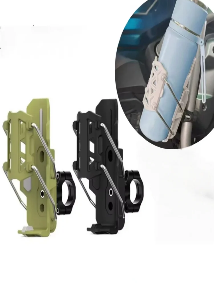 AliExpress NONE 360° Adjustable Handlebar Cup Cage Universal Bike Motorcycle Water Bottle Holder For MTB Road Cycling ADV Motorbikes