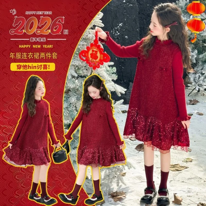 Girls Princess Dress Red Velvet High-end Skirt Medium and Large Children Autumn and Winter New Solid Color Mesh Long Sleeve Prin