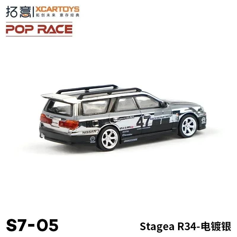 Xcartoys X Poprace 1:64 Stagea R34-Electroplated Zilveren Diecast Modelauto