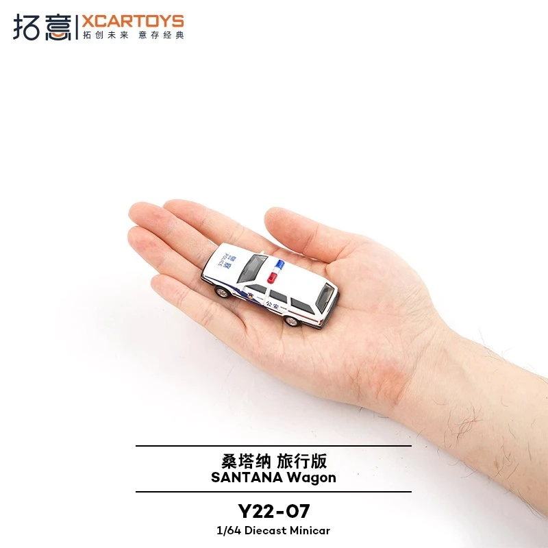 XCARTOYS 1/64 Öffentliche Sicherheit Santana Wagon Auto Legierung Spielzeug Kraftfahrzeug Diecast Metall Modell für Erwachsene Kinder Junge Spielzeug Geschenk