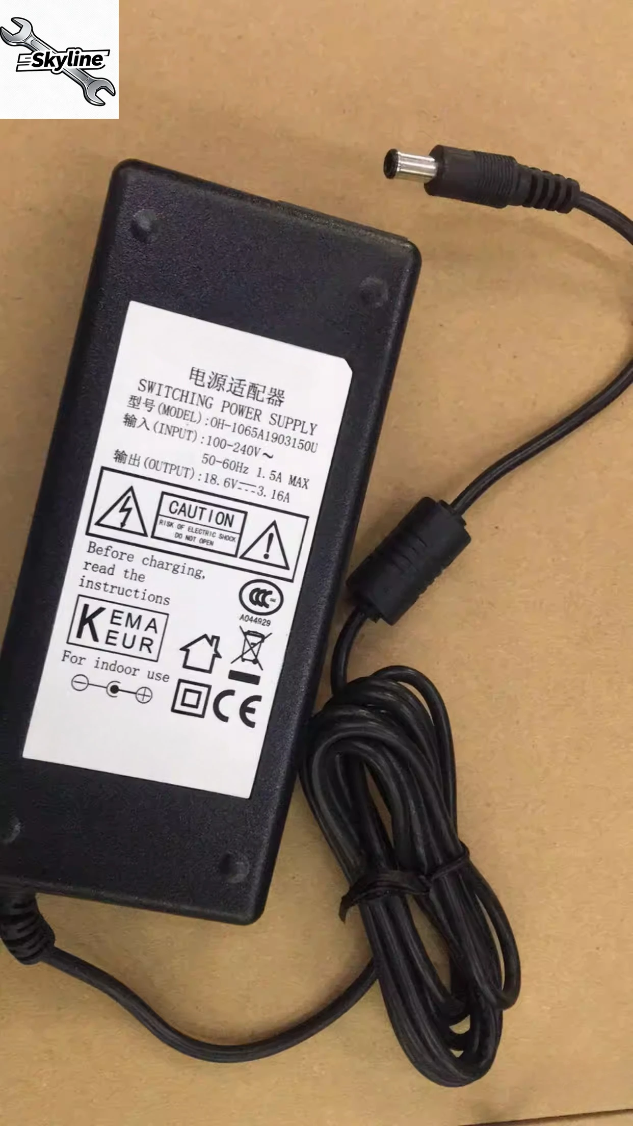 

Vacuum cleaner FC9910 charger accessory