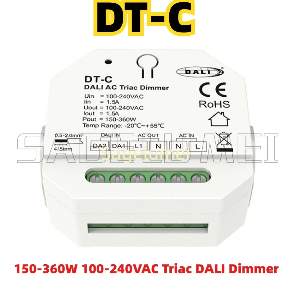 2026 NEW Skydance 100-240VAC 1CH*8A DALI AC Relay Unit DH-B (DT7) 150-360W 100-240VAC Triac DALI Dimmer DT-C (DT4) One Channel