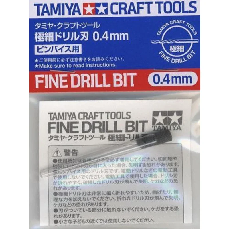 Tamiya 74082 Fine Drill Bit (0.4mm) Craft Tools