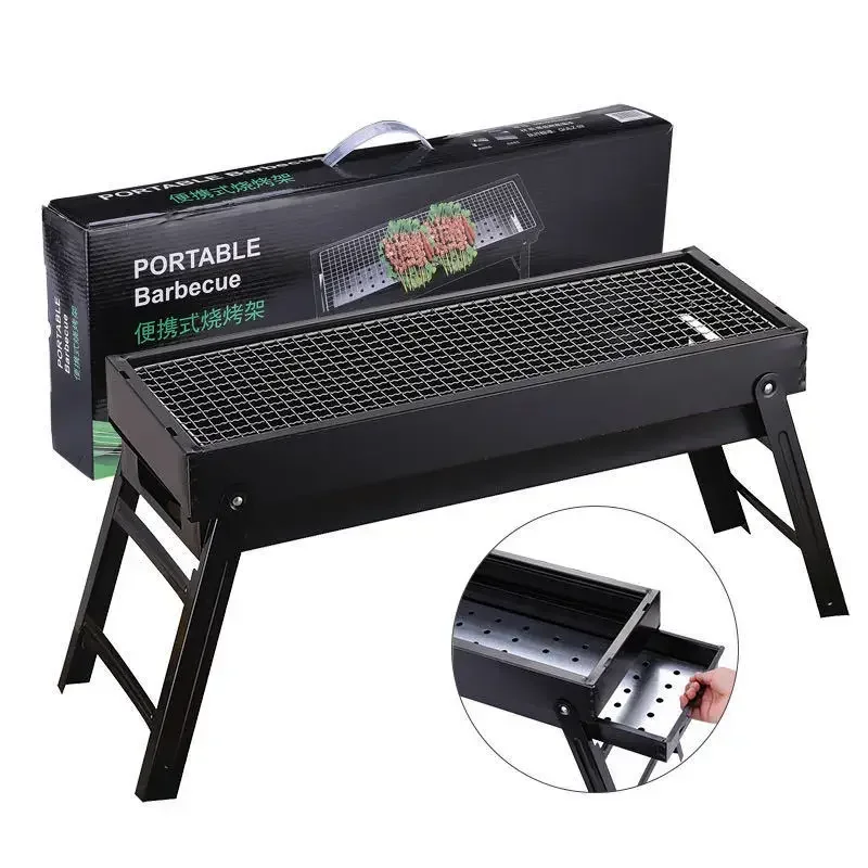 Portable Foldable BBQ Grills Patio Barbecue Charcoal Stove Stainless Steel Outdoor Picnic Camping