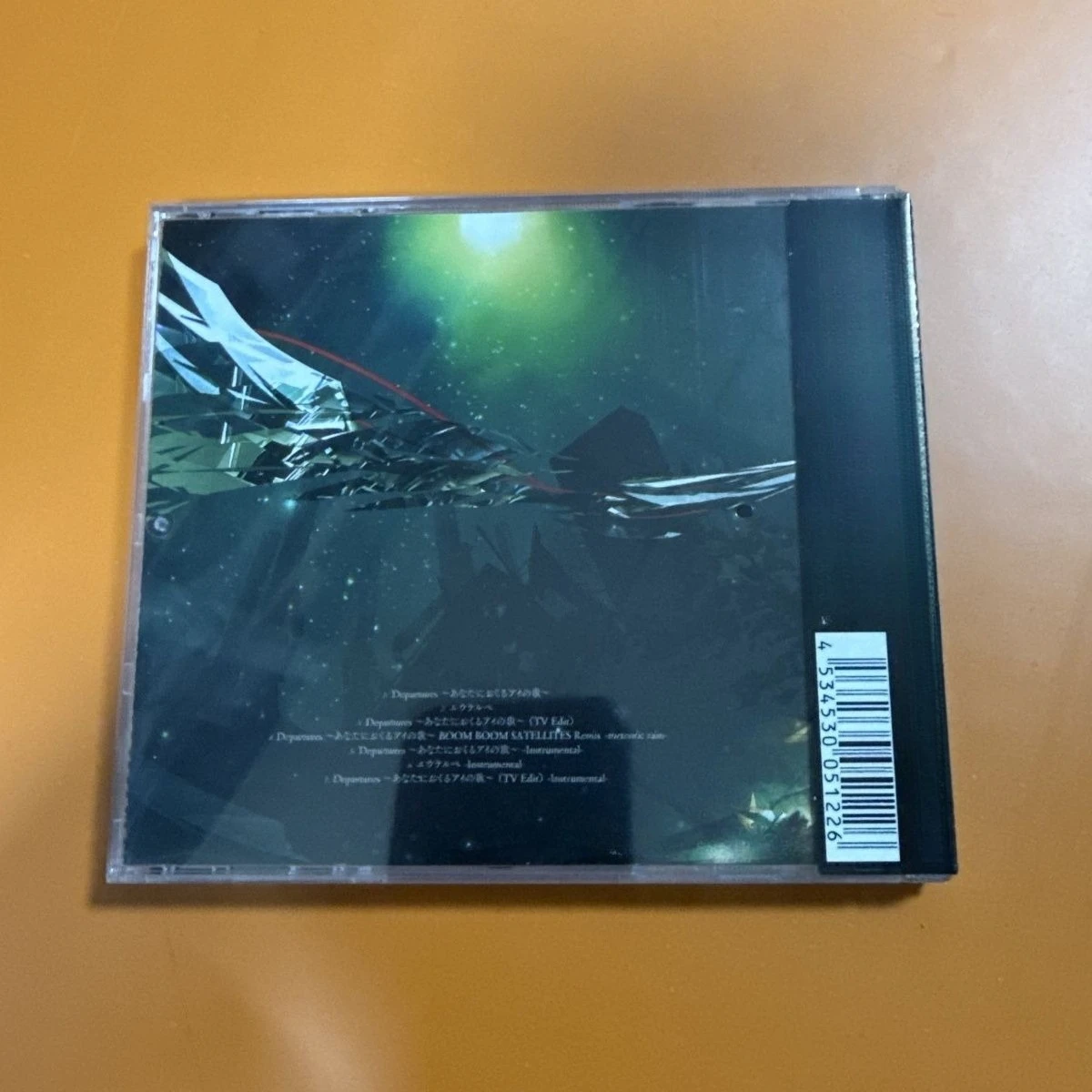 CD de audio vocal melódico de - Audio Music Track reseña y precio