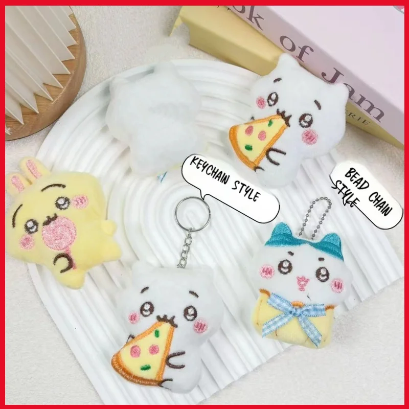 Bonito cara brinquedo de pelúcia chaveiro boneca dos desenhos animados pequenos oito meninas mochila pingente carro alta qualidade pendurado decoração presente natal