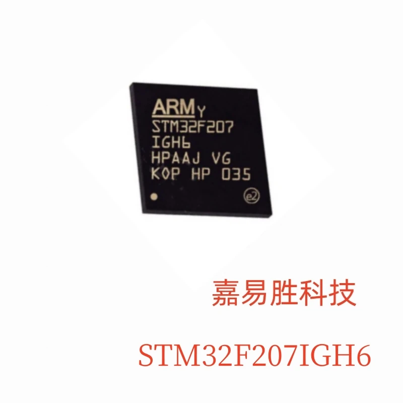 

1 шт./лот, новый оригинальный STM32F207IGH6 STM32F207IGH STM32F207IG STM32F207I STM32F207 STM32F STM32 IC MCU-чип UFBGA-176