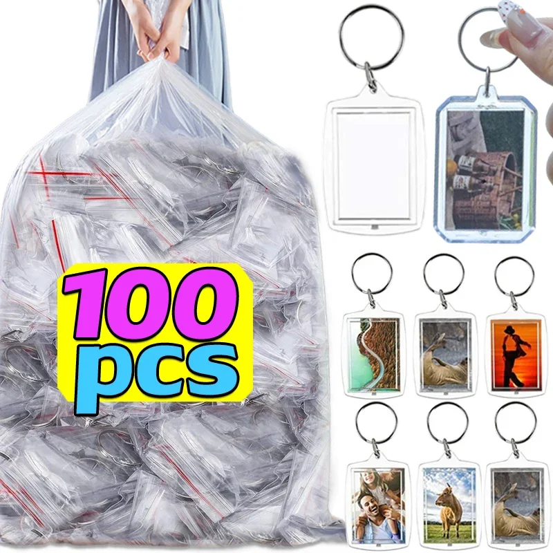 

5-100 шт., прозрачная акриловая фоторамка, брелок для фотовставки, брелоки, пустой прямоугольник для двусторонних фотографий, принадлежности для самостоятельного изготовления