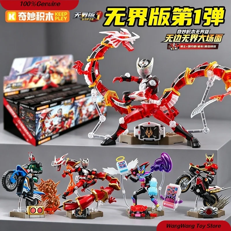 NOUVEAU Figurine d'assemblage authentique Kamen Rider Ryuki Édition Sans Limites, Ornement de bureau, Jouet de collection, Cadeaux surprise personnalisés