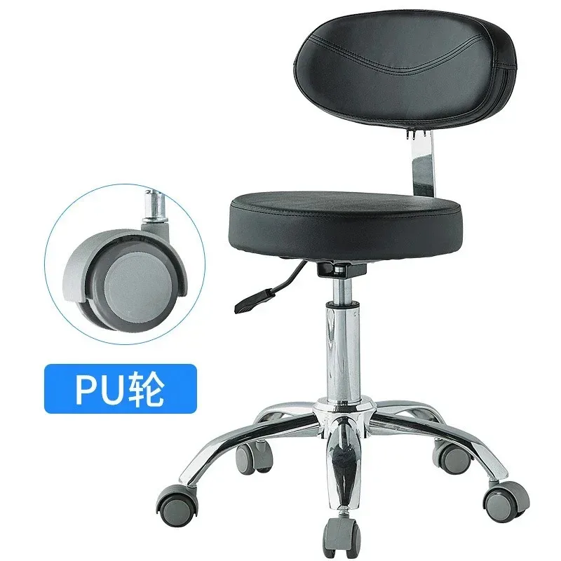 Stools Wheels Beautician Furniture Bar Hairdressing Beauty Salon Toilet Chair Esthetician Hairdresser sedia barbiere Stool Spa