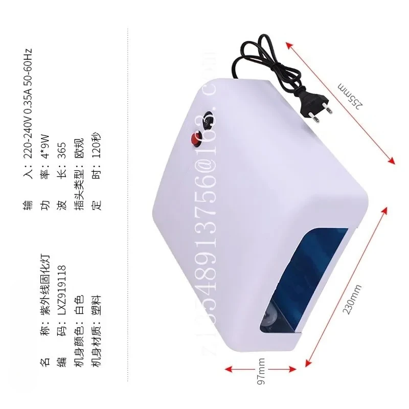 36W high power mobile phone UV glue UV curing/shadowless lamp LED spot