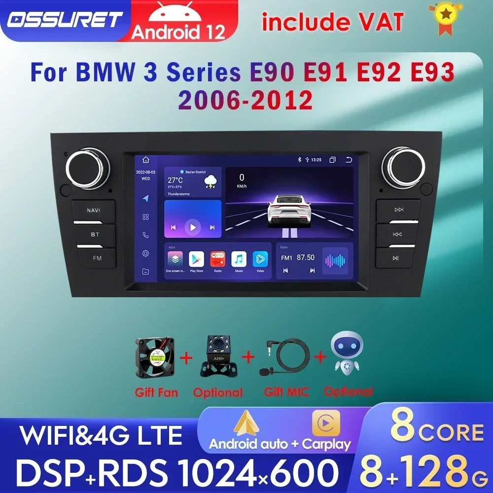 2 Din Android Car Radio Stereo Multimedia Player GPS Navi For BMW 3 Series E90 E91 E92 E93 2006-2012 RDS 7INCH RDS Carplay