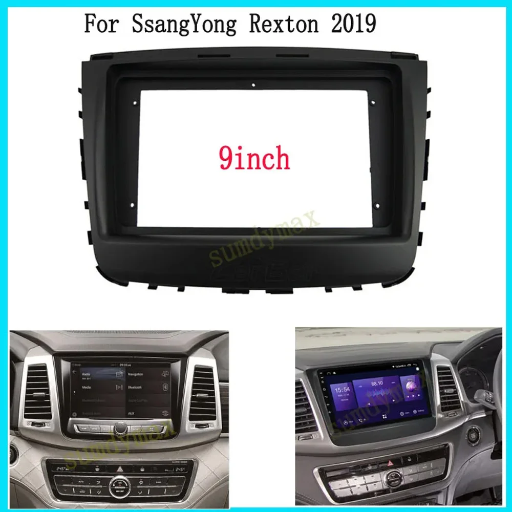 

9 inch Car radio Fascia Frame Adapte For Ssangyong Rexton Musso 2017-2020 Android Big Screen Audio Dash Fitting Panel cable